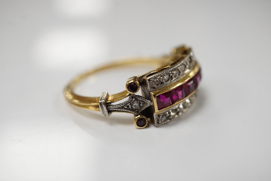 A 1940's? yellow metal, diamond and synthetic ruby set three row ring, (one diamond missing), size O, gross weight 3.7 grams. Condition - poor to fair